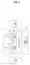 Fig. 04 - Wireless internet access repeater and method thereof
