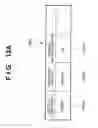Fig. 15 - Communication apparatus and control method of the same