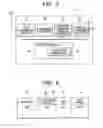 Fig. 06 - Communication system and call control server