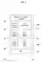 Fig. 02 - Integrated power line communications interface for performing communications protocol processing on a plurality of classes of communications data