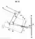 Fig. 16 - Electromagnetic wave generating device