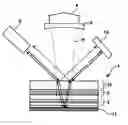 Fig. 01 - Vertically emitting, optically pumped semiconductor laser comprising an external resonator