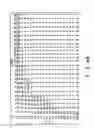 Fig. 55 - Moving picture coding and/or decoding systems, and variable-length coding and/or decoding system