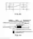 Fig. 45 - Moving picture coding and/or decoding systems, and variable-length coding and/or decoding system