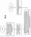 Fig. 09 - Integrated circuit having radio receiver and methods for use therewith