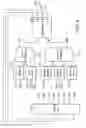 Fig. 05 - Packet preamble search method and device thereof