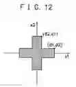 Fig. 08 - Pattern recognition system, pattern recognition method, and pattern recognition program