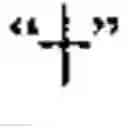 Fig. 44 - Method of inputting chinese characters