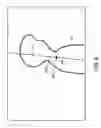 Fig. 09 - Head detecting apparatus, head detecting method, and head detecting program