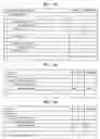 Fig. 23 - Method and apparatus for encoding/decoding graphic data