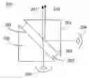 Fig. 01 - Light coupling apparatus