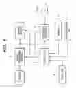 Fig. 05 - Information recording apparatus having plurality of start modes