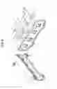 Fig. 07 - Image forming apparatus