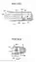 Fig. 22 - Toner container and image forming apparatus