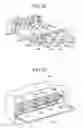 Fig. 23 - Toner container including a container body with a gripper at the end thereof, and associated method
