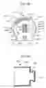 Fig. 25 - Toner container including a container body with a gripper at the end thereof, and associated method