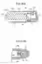 Fig. 33 - Toner container including a container body with a gripper at the end thereof, and associated method