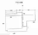 Fig. 60 - Toner container including a container body with a gripper at the end thereof, and associated method