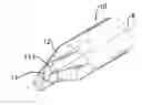 Fig. 01 - Milling cutter