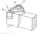 Fig. 01 - Metal cutting tool and cutting plate provided in the shape of a donut
