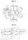 Fig. 03 - Semiconductor treating device