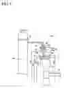Fig. 06 - Cooling device