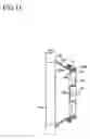 Fig. 12 - Cooling device