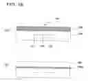 Fig. 17 - Regulation structure, separation device and gradient forming device, and microchip using the same