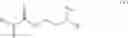 Fig. 08 - AMPHIPHILIC STAR BLOCK COPOLYMERS