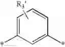 Fig. 05 - Cosmetic composition textured with a specific asymmetric bis-urea derivative