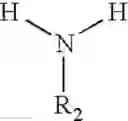 Fig. 16 - Cosmetic composition textured with a specific asymmetric bis-urea derivative