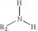 Fig. 37 - Cosmetic composition textured with a specific asymmetric bis-urea derivative