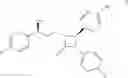 Fig. 03 - Pharmaceutical formulation