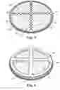 Fig. 09 - Apparatus and method of making pizza