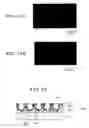 Fig. 09 - Liquid repellent structure, method of producing the same, liquid ejection head and protective film