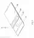 Fig. 06 - Foam product and method of making