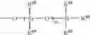 Fig. 48 - Ink composition, inkjet recording method, printed material, process for producing lithographic printing plate, and lithographic printing plate