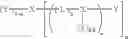 Fig. 16 - Stabilized semiconductor nanocrystals