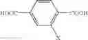 Fig. 14 - Method of making LC polymer film