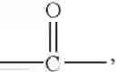 Fig. 07 - Polyimide aircraft engine parts
