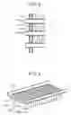 Fig. 04 - Brazing method and brazed structure