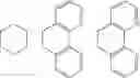 Fig. 10 - MATERIAL FOR ORGANIC ELECTROLUMINESCENT DEVICE AND ORGANIC ELECTROLUMINESCENT DEVICE
