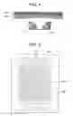 Fig. 04 - Polymer electrolyte fuel cell and separator used in a polymer electrolyte fuel cell