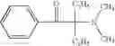 Fig. 08 - Electrophotographic photoconductor, method of producing the same and image forming apparatus