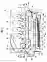 Fig. 03 - Developer, developer cartridge, developing unit, and image forming apparatus