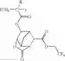 Fig. 76 - Lactone-containing compound, polymer, resist composition, and patterning process
