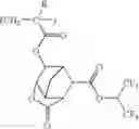 Fig. 78 - Lactone-containing compound, polymer, resist composition, and patterning process