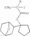 Fig. 85 - Lactone-containing compound, polymer, resist composition, and patterning process
