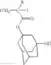 Fig. 86 - Lactone-containing compound, polymer, resist composition, and patterning process