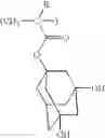 Fig. 87 - Lactone-containing compound, polymer, resist composition, and patterning process